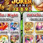 pgslot888
